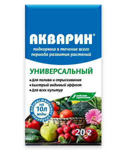 Акварин-супер универсальный Акварин-супер универсальный