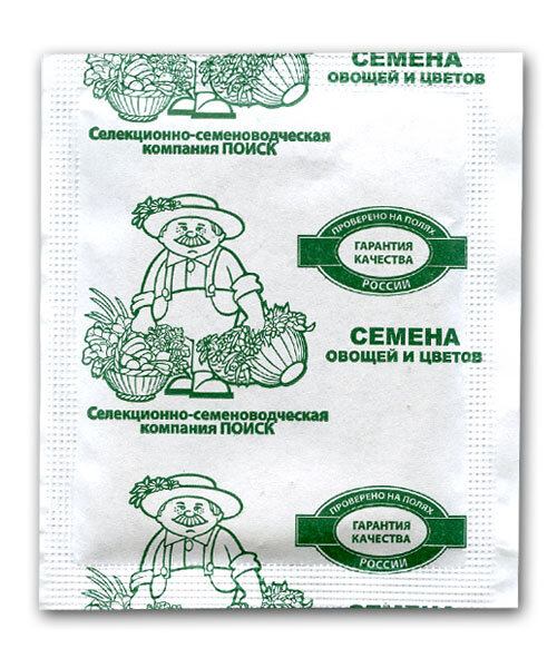 Перец сладкий Атлант семена 